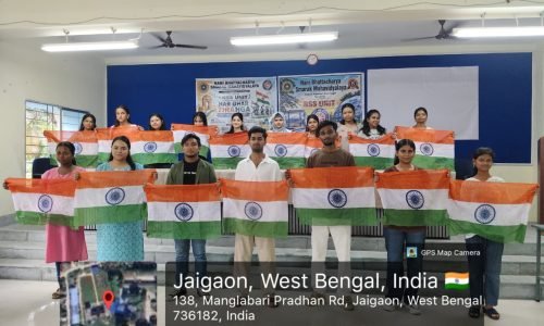 My Flag, My Pride NSS Awareness Programme1